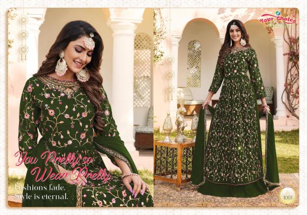 Your Choice Cosmic Nayra Fancy Designer Salwar Suit Collection